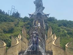-环球动漫嬉戏谷