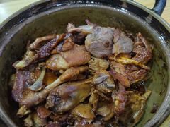 -斯丹姜母鸭·古法干香(涂门街总店)