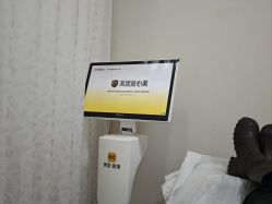 -上海华美医疗美容医院