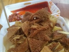 -细妹五香牛杂(步行街店)