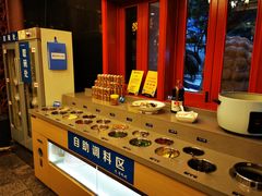 自助调料区-老码头火锅(玉林店)