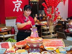 -1078號老北京涮肉(松柏店)