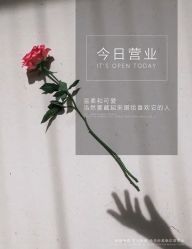 -妙睫屋日式美甲美睫