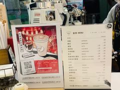 -Manner Coffee(大宁国际商业广场店)