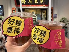 -锦府盐帮·侯宅(五棵松万达店)