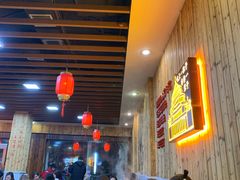 -红姐重庆火锅(曙光路店)