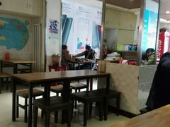 -东财大盘鸡(黑石礁店)