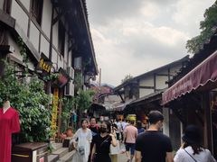 -磁器口古镇