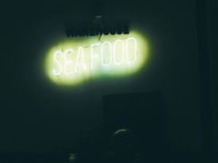 -仓库南洋海鲜小排档(柳河路店)