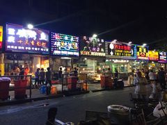 门面-汪记大王锅贴(成山路店)