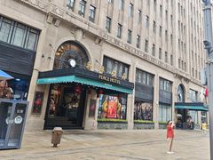 -上海和平饭店 Fairmont Peace Hotel