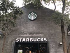 -星巴克(西湖天地店)