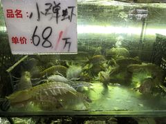 -覃记海鲜美食餐厅