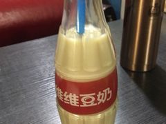 -贰號小院潮汕砂锅粥(前海西街店)