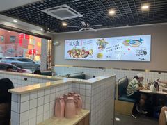 -老四川平头酸菜鱼(衙前店)