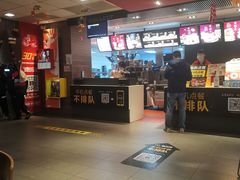 -麦当劳(龙湖时代天街店)