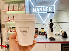 -Manner Coffee(丁香国际店)