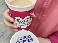 -爵渴咖啡(交大凯德广场店)