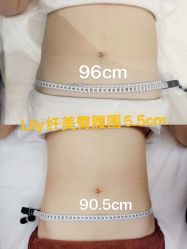 -Lily纤美·科技减脂中心