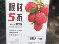 -青青世界