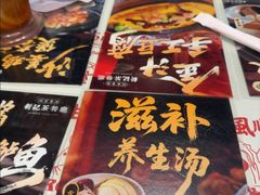 -香港新记茶餐厅(春熙太古里店)