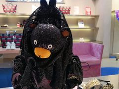 -天虹购物中心(石路店)