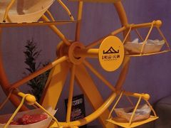 -故里和山·成都火锅(欢乐港湾店)