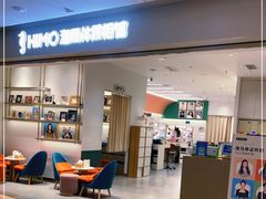 -海马体照相馆(徐州苏宁广场店)