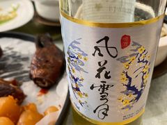 -云腾食府·云南菜