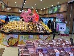 -AEON超市(永旺梦乐城泰达店)