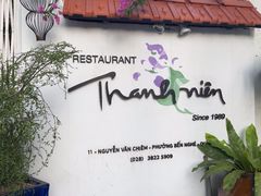 -Trung Nguyen Café Legend