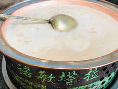 -诺敏塔拉奶茶-布里亚特包子-手把肉(锦都会店)