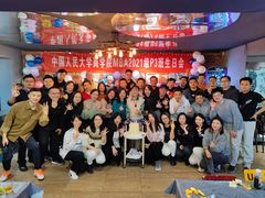 -4k轰趴馆(苏州街店)