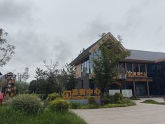 -三圣花乡旅游区