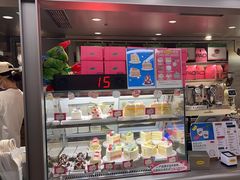 -PAOPAO Bakery&Café(港汇店)