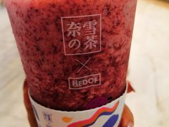 -奈雪的茶(国金中心店)