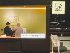 -JPG coffee(广州体育西店)