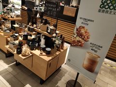 -星巴克臻选(杭州万象城店)