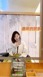 -愉己冥想·护发专门店