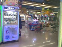 -小象猛犸(炫地购物中心店)