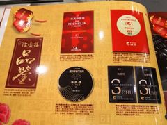-岭南海晏楼(东晓南店)