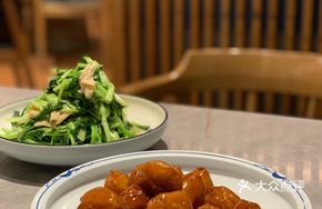 Sweet and Sour Pork