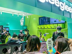 -gleeglee乐溢亦茶(合生汇店)
