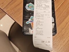 -必胜客(远大路店)