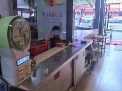 -幸运牛汕头小黄牛牛肉火锅(梅林店)