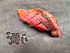 -橼舍鮨青木