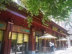 门面-春发生饭店·非遗(南院门店)
