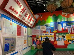 -孖记茶档·热腾茶餐(乐峰店)