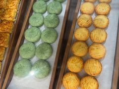 -嘉华鲜花饼(四方街旗舰店)