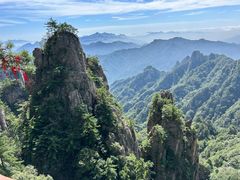 -老君山风景名胜区